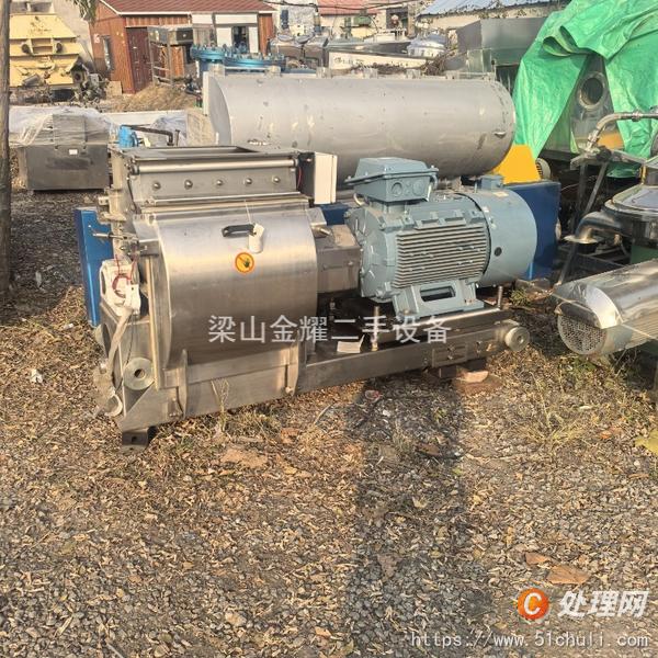 二手粉碎機