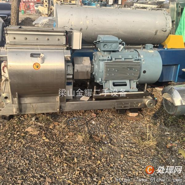 二手粉碎機