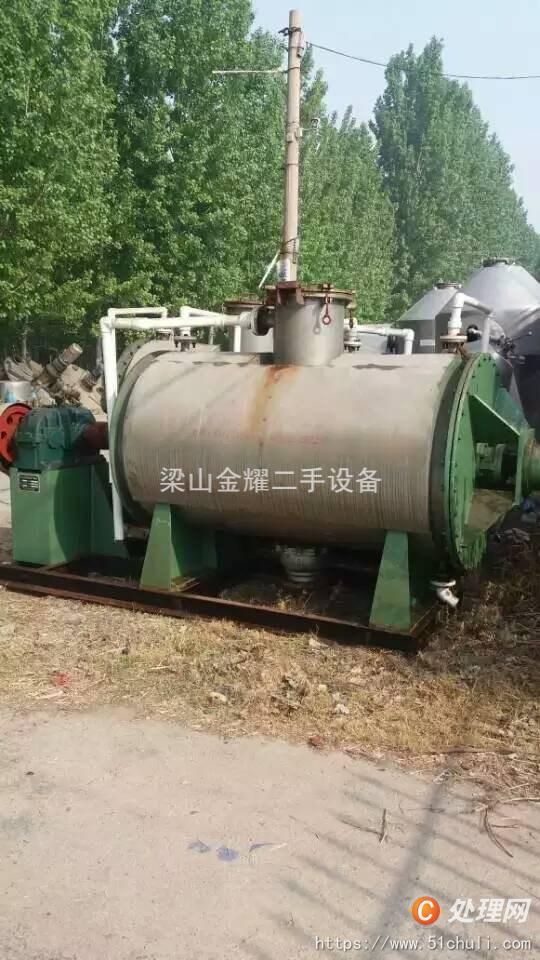 二手耙式干燥機