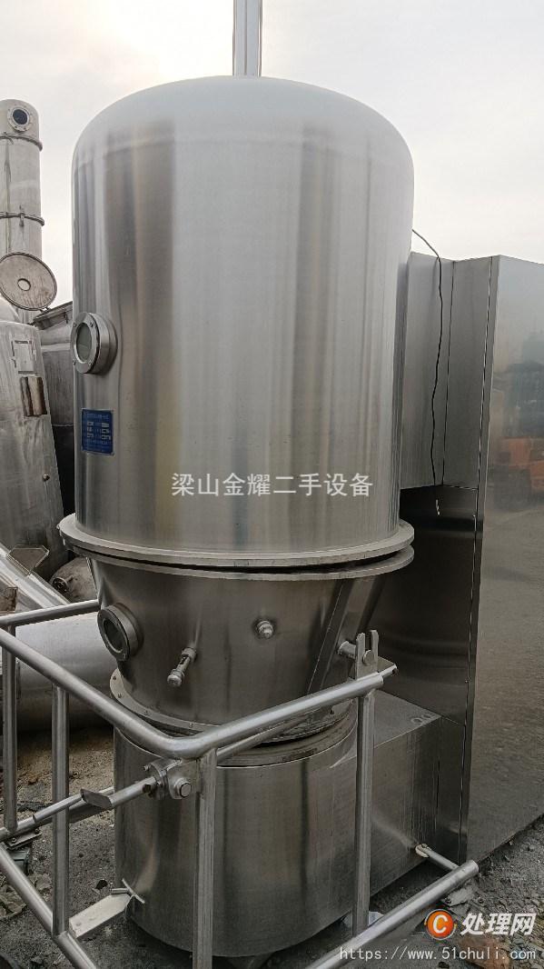 二手干燥機