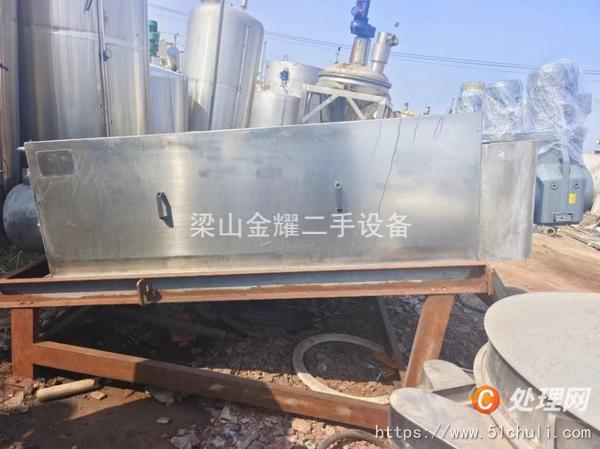 二手污泥處理設(shè)備