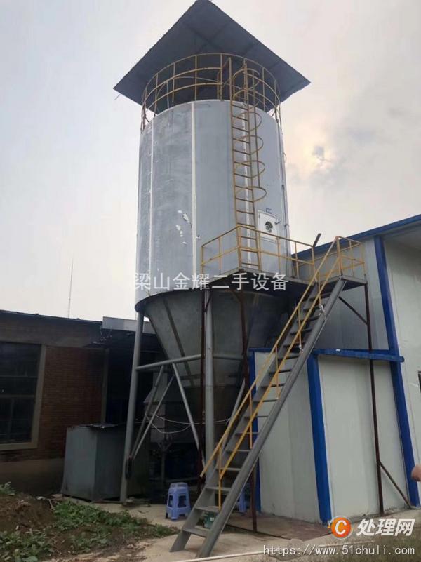 二手噴霧干燥機