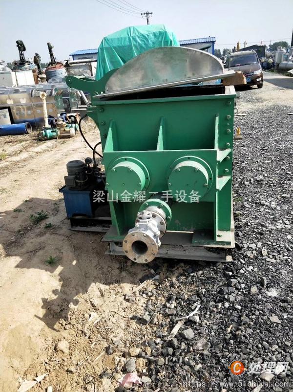 二手捏合機