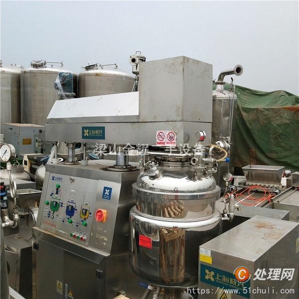 二手真空均質(zhì)乳化機(jī)