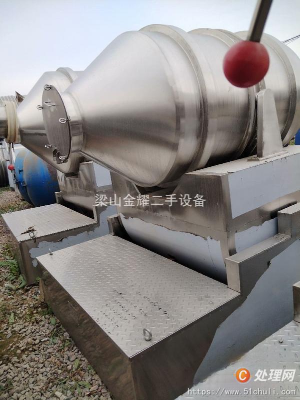 二手混合機(jī)