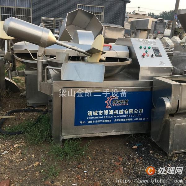 二手變頻斬拌機