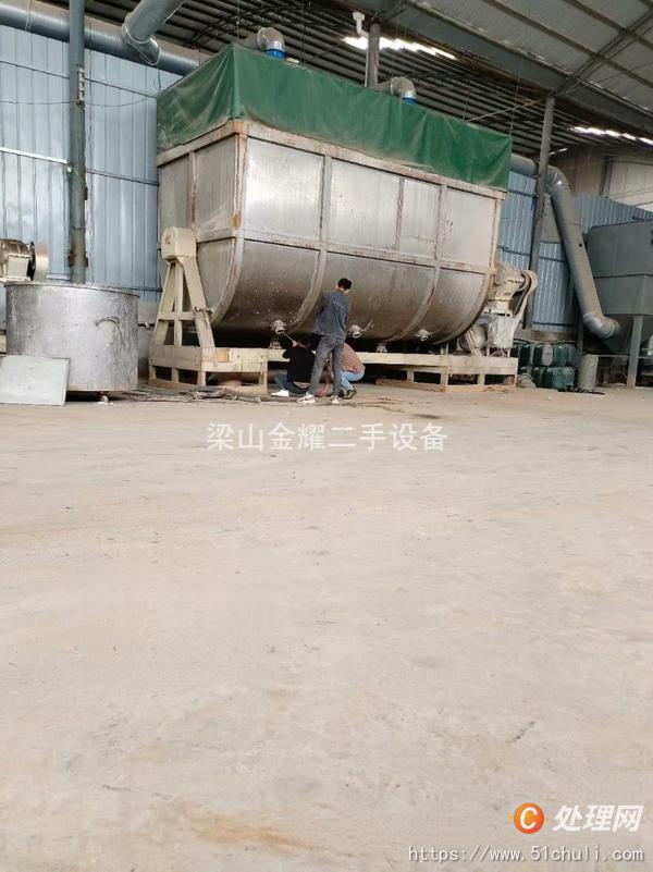 二手混合機(jī)