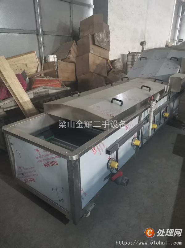 二手氣泡清洗機(jī)