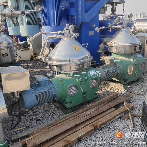 二手碟式離心機(jī)