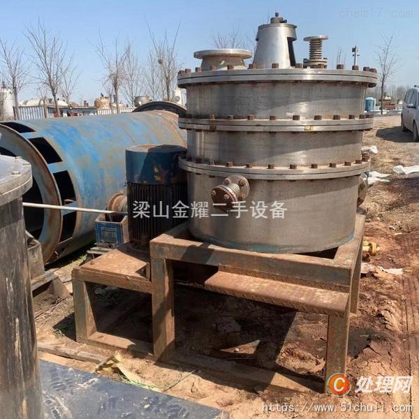 二手制粒機