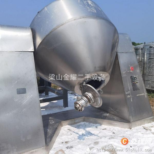 二手雙錐干燥機