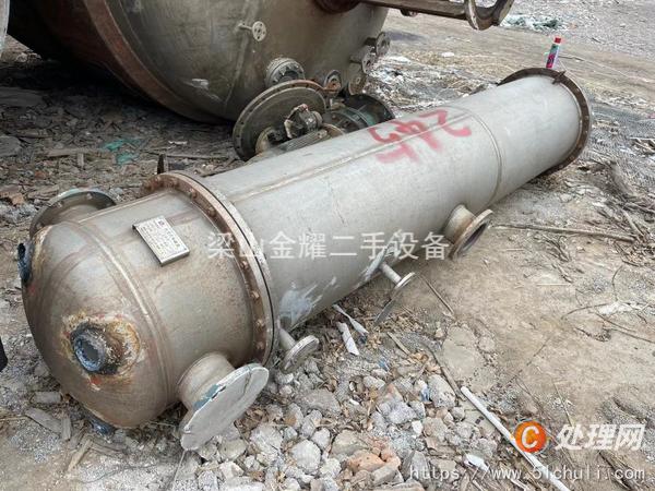 二手冷凝器