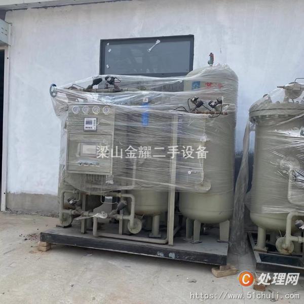 二手制氮機(jī)