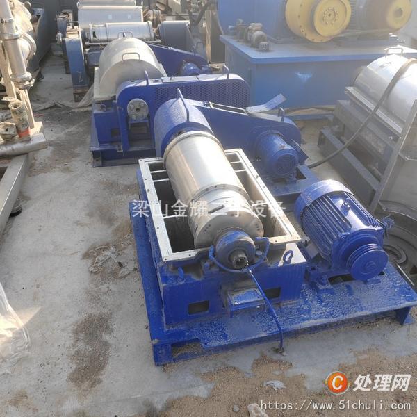二手臥螺離心機