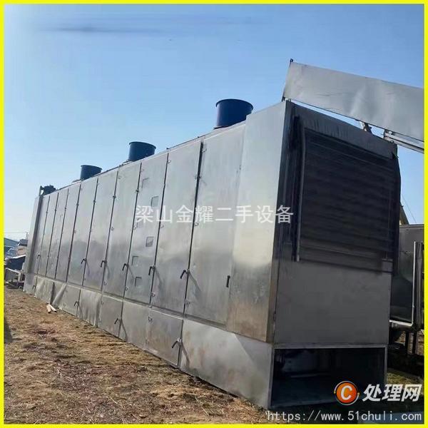 二手烘干機