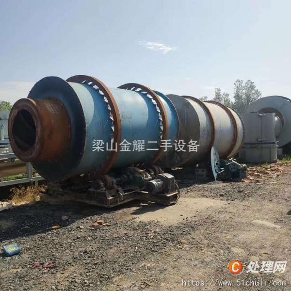 二手烘干機