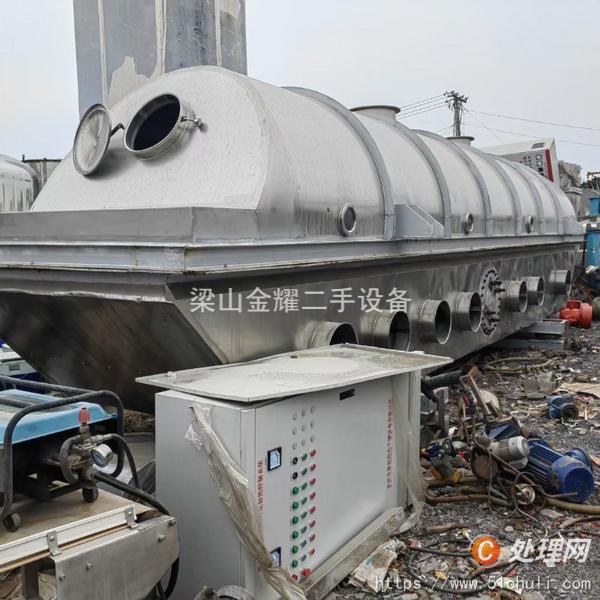 出售二手振动流化床干燥机316不锈钢粉末颗粒干燥剂化工0.45x5烘干机