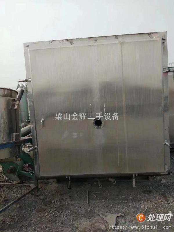二手凍干機