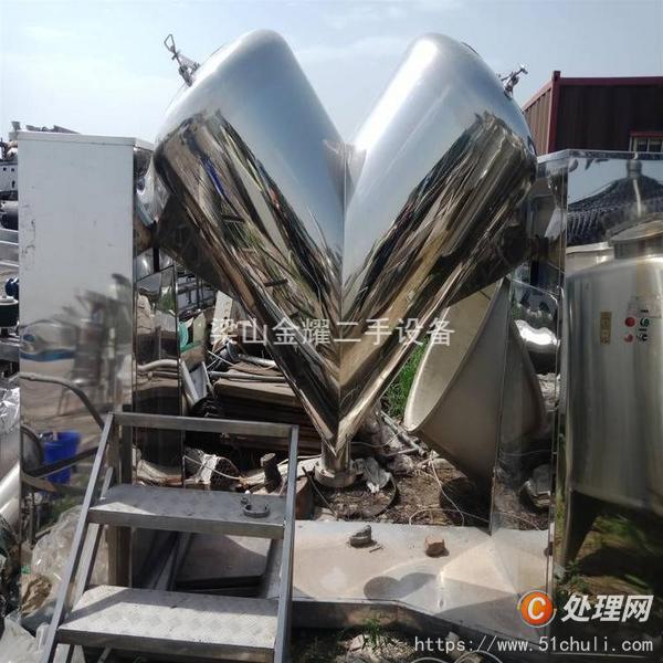 二手混合機(jī)