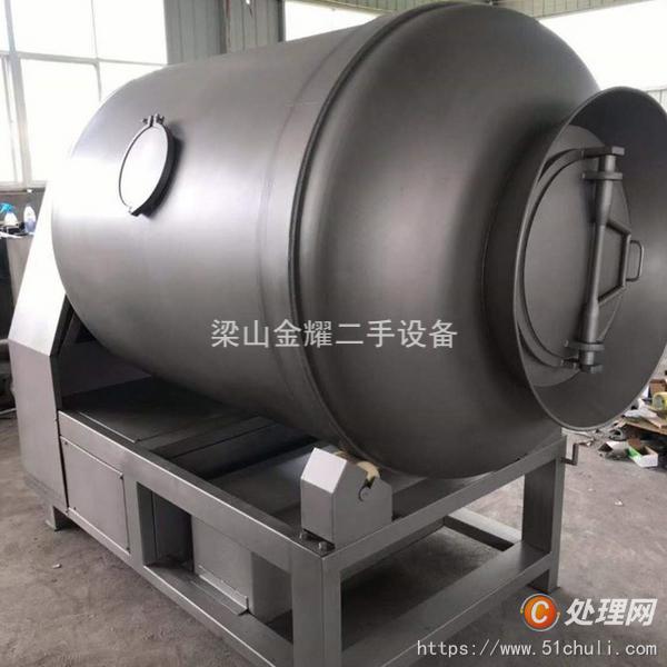二手真空滾揉機