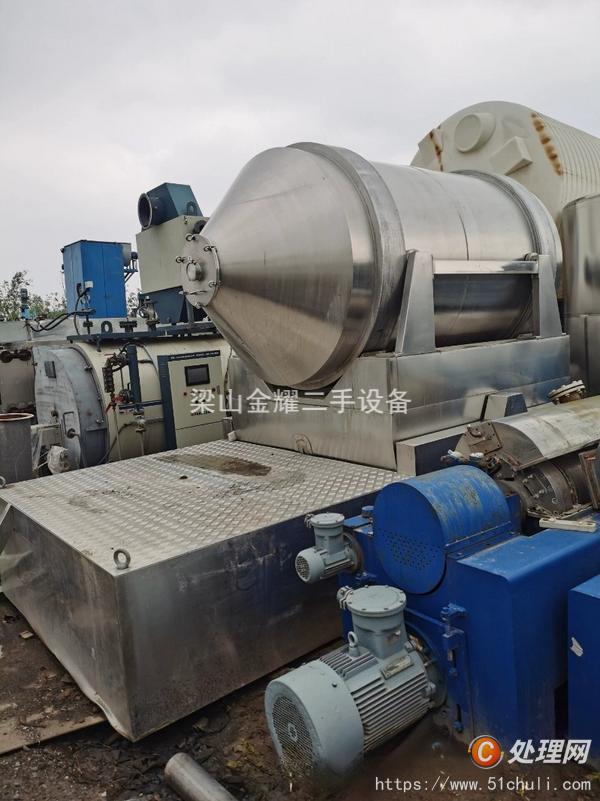 二手混合機
