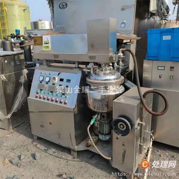 二手真空均質(zhì)乳化機(jī)