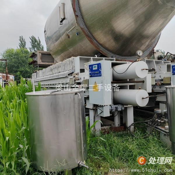 二手隔膜壓濾機(jī)