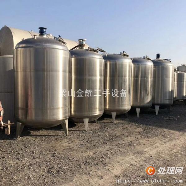 二手不銹鋼儲罐