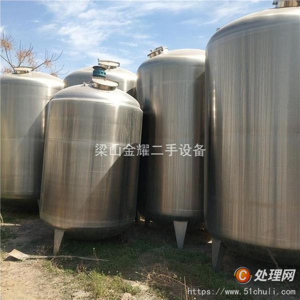 二手不銹鋼儲罐