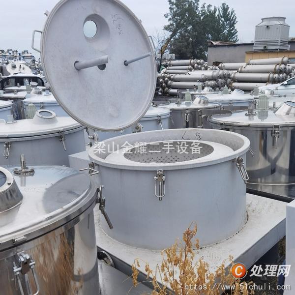 二手離心機(jī)