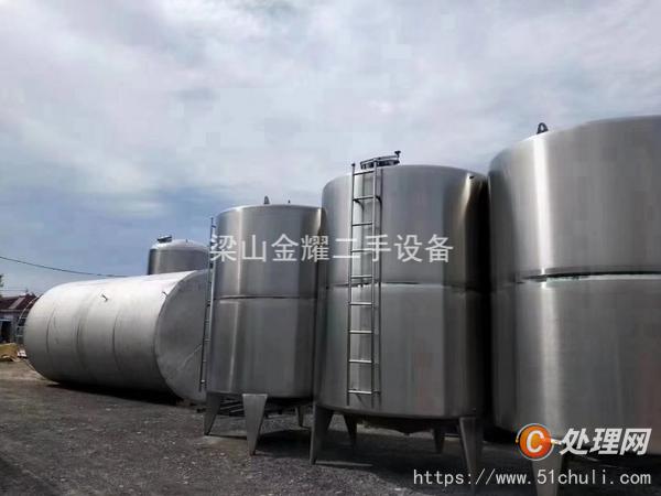 二手儲罐