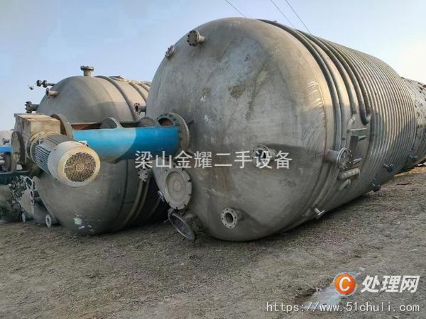 二手不銹鋼反應(yīng)釜