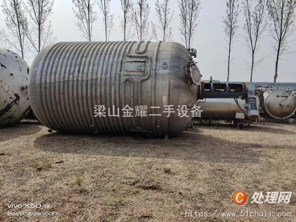 二手不銹鋼反應(yīng)釜