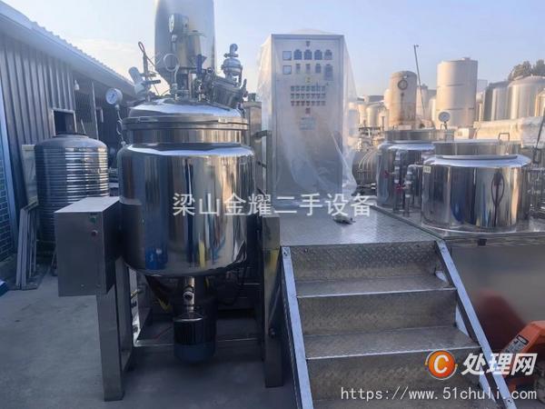 二手真空均質(zhì)乳化機(jī)