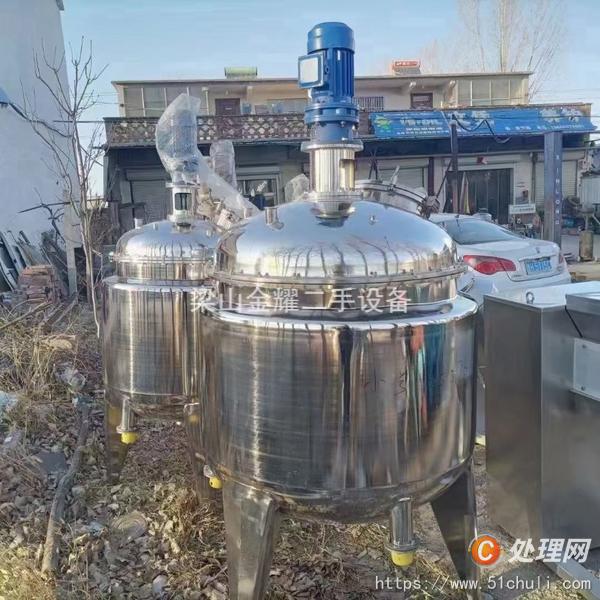 二手搪瓷反應(yīng)釜