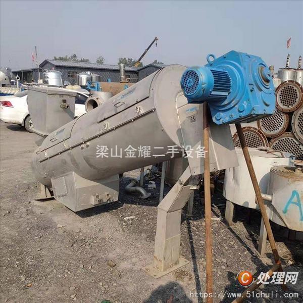 二手污泥脫水機(jī)