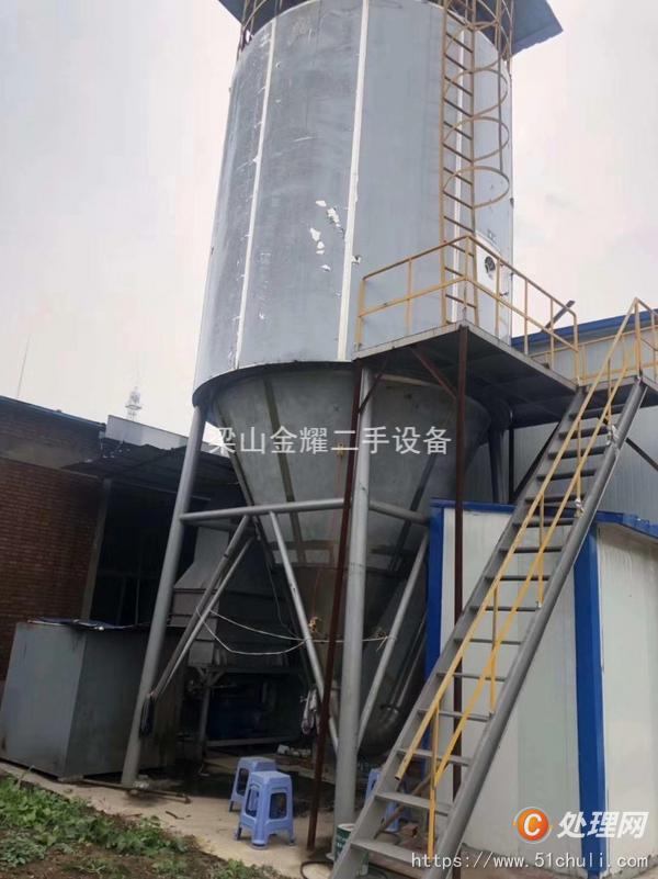 二手噴霧干燥機