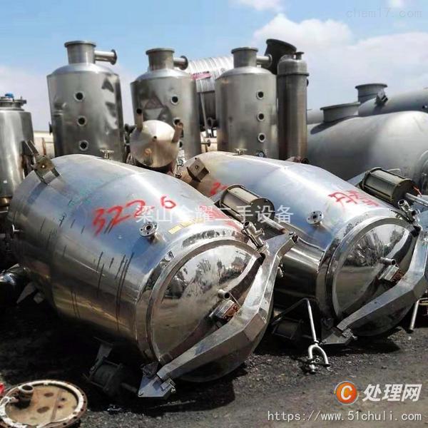 二手靜態(tài)提取罐