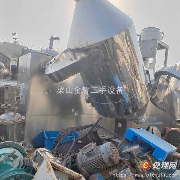 二手混合機(jī)
