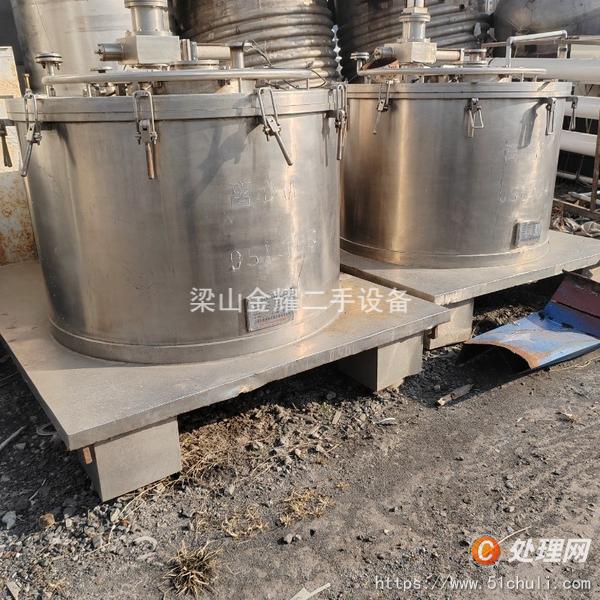 二手離心機