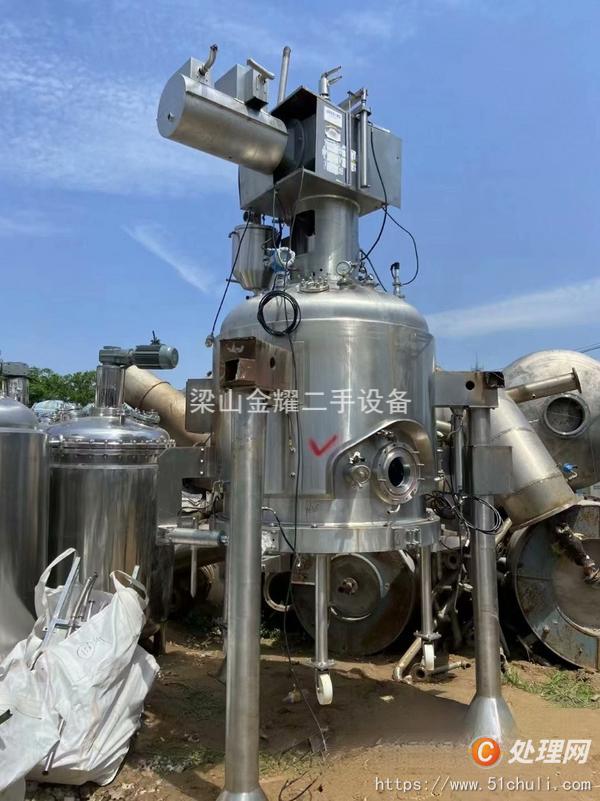 二手三合一過(guò)濾機(jī)