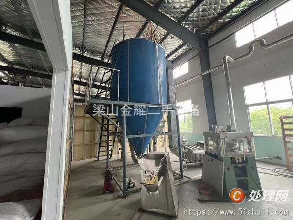 二手噴霧干燥機