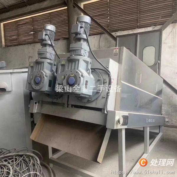 二手污泥脫水機(jī)