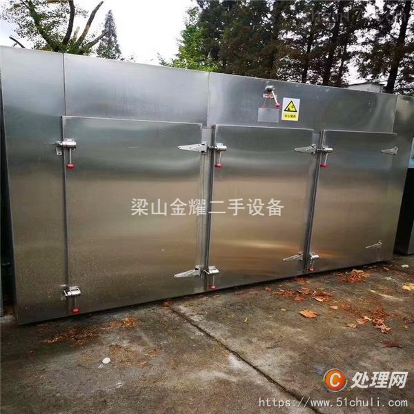 二手熱風循環(huán)烘箱
