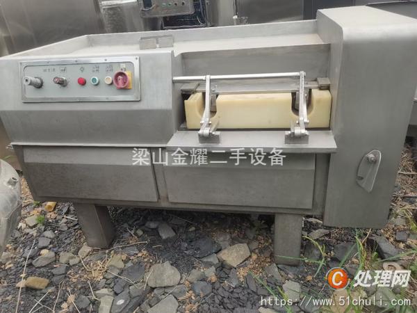 二手切丁機(jī)