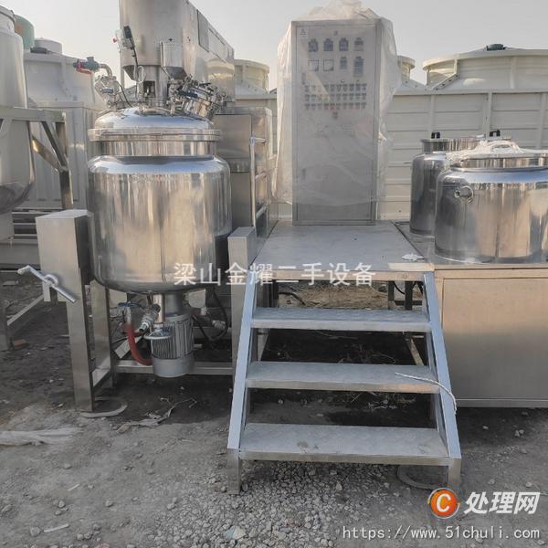 二手真空均質(zhì)乳化機(jī)