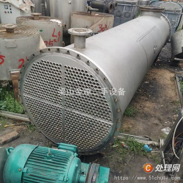 二手冷凝器