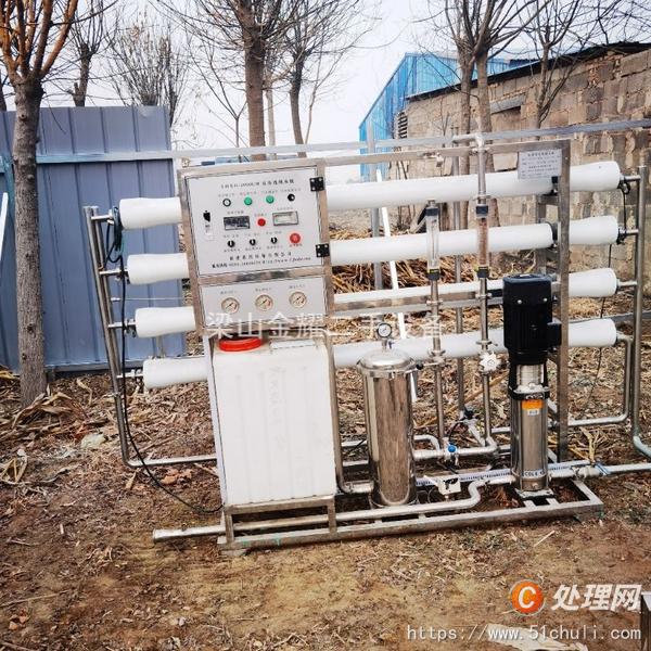 二手自動灌裝機