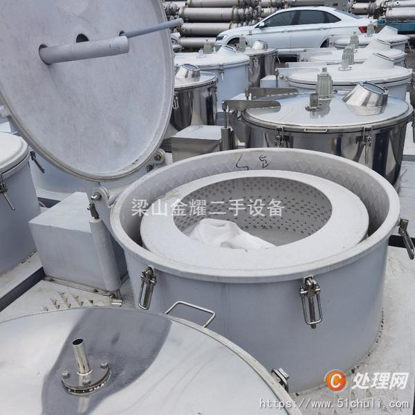 二手離心機(jī)