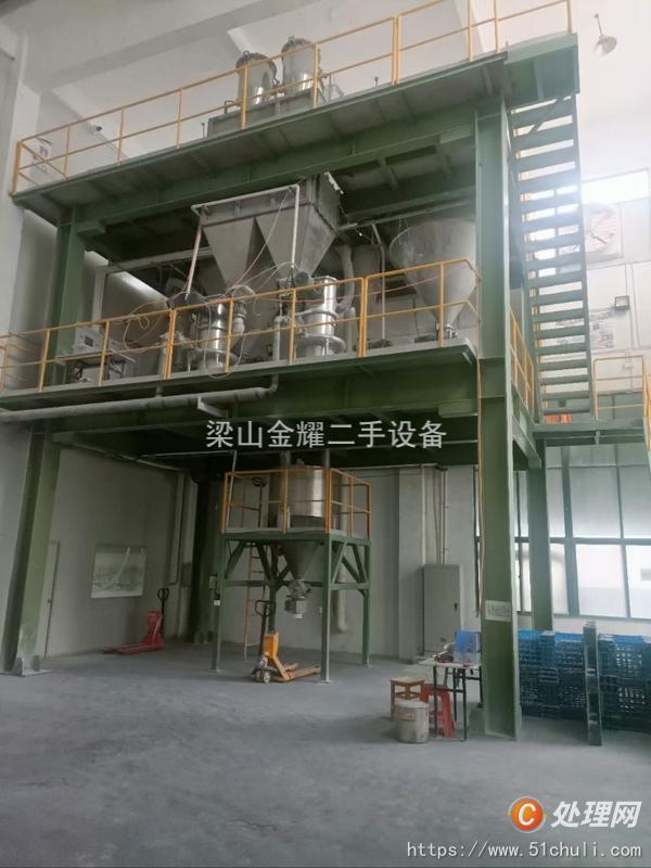 二手粉碎機(jī)